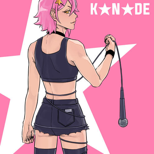 OC - Kanade