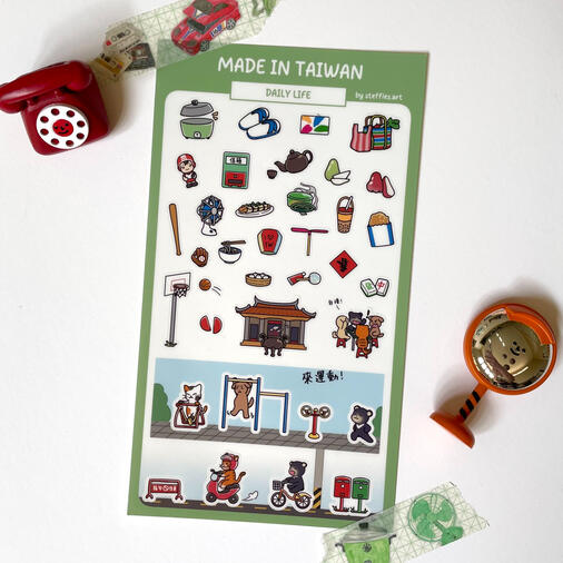 Taiwan - Daily Life